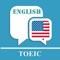 Are you preparing for TOEIC TEST 