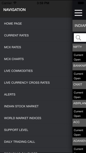 Change SMS(圖5)-速報App