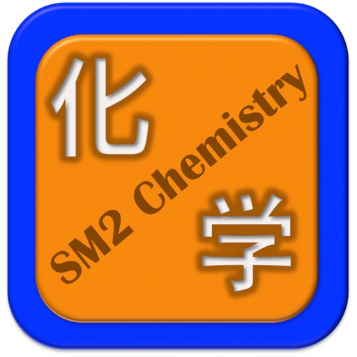 SM2 Chem iOS App