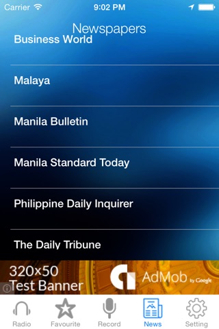 Philippines Radio News Music Recorder screenshot 4