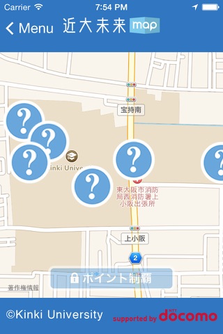 近大未来map screenshot 4