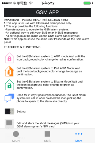 GSM APP screenshot 3