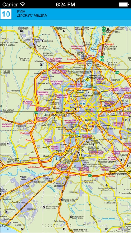 Rome. Tourist map. screenshot-3