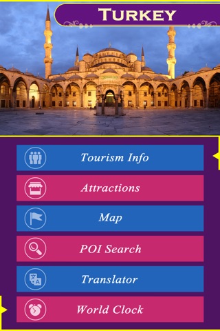 Turkey Tourism screenshot 2