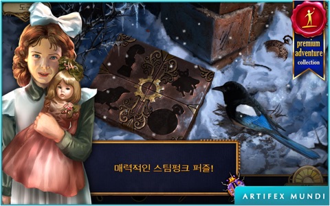 Clockwork Tales screenshot 3