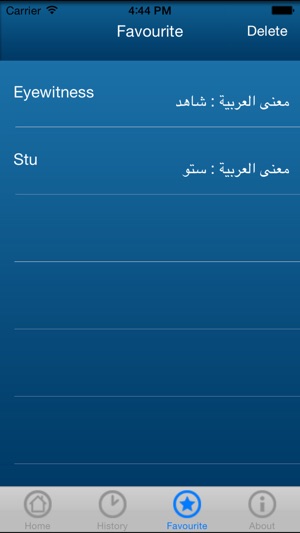 Super English to Arabic Dictionary(圖3)-速報App