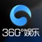 360°娱乐KTV点单系统是专门针对高端KTV经营场所、酒吧独立设计的智能移动点单客户端软件,场所各级人员通过iPad,即可便捷实现开房、点单、例送、预览查询等功能,经营管理者亦能高屋建瓴,便捷高效地进行各种管理活动,助力场所实现移动管理,简化业务管理流程,大幅提升运营管理效率。