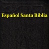 Español Santa Biblia (Spanish Modern Translation)HD