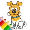 Doggie - Coloring Book for Little Boys, Little Girls and Kids