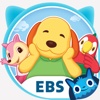 EBS 곰디와 친구들(유아 창의인성 프로그램)