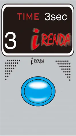 Game screenshot iRENDA i連打 apk