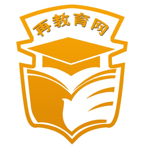 中国再教育网 icon