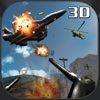 Anti Aircraft Gun Strike 3D