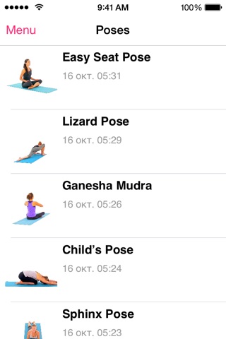 Yoga Courses – video tutorial exercises for beginners screenshot 2