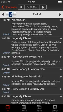 Game screenshot Polsky.TV Mobile apk