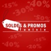 Soldes & Promos Tunisie