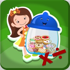 Activities of Smart Cookie Math Multiplication & Division Game!