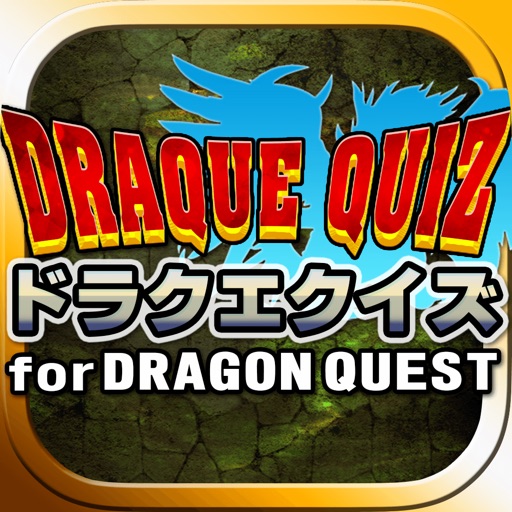 The Quiz for Draque