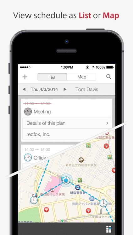 GPS Punch! screenshot-3