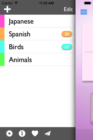 Intelli Flashcards screenshot 4