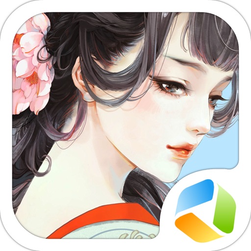 Dressup Legend - Free game iOS App