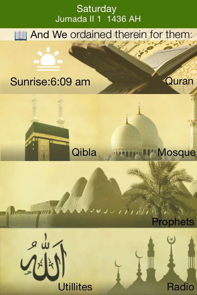 Islam Pro screenshot 2