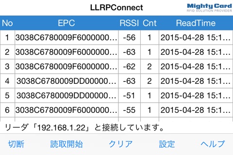 LLRPConnect screenshot 3
