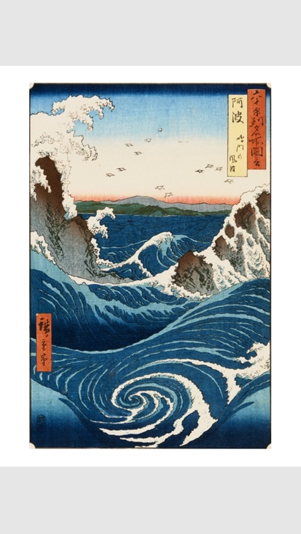 Hiroshige 154 Paintings ( HD 150M+ )