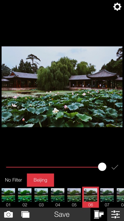 Analog Beijing