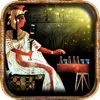 エジプトのセネト (古代エジプトのゲーム) アヌビスがあなたを呼んでいる。ファラオ、ツタンカーメン王または王妃ネフェルタリとなって、隠された墓の中にいる見えない敵と戦い