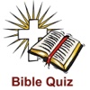 Bible Pop Quiz