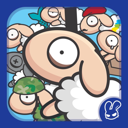 UnsleepSheep Racing Icon