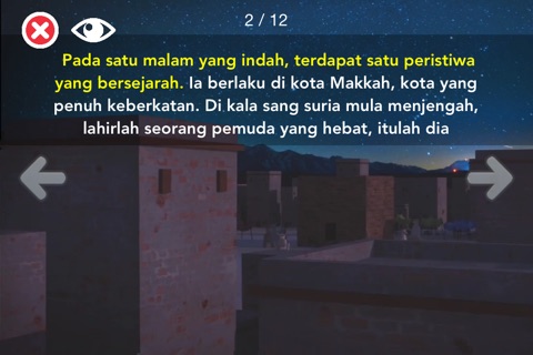 Sirah 25 Rasul: Jilid 5 screenshot 2