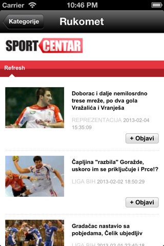 Sport Centar screenshot 4