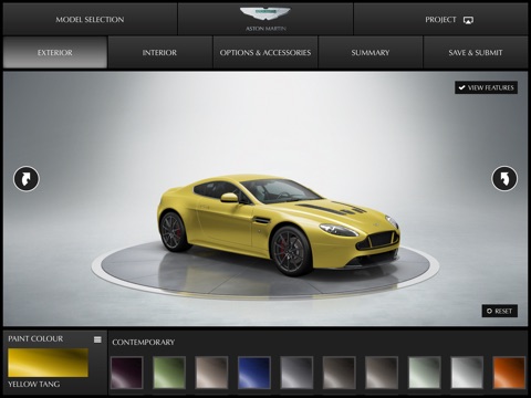 Aston Martin Configurator screenshot 2