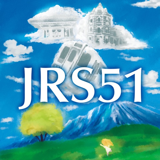 第51回日本医学放射線学会秋季臨床大会