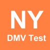 NY Dmv Test Prep