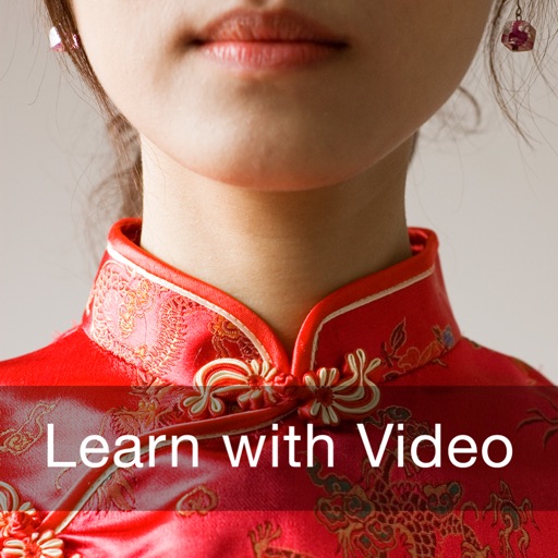 Learn Chinese with Video for iPad icon