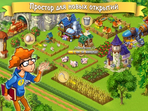 Lucky Fields для iPad