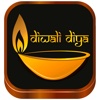 Diwali Diya