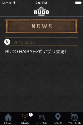 Men's Salon RUDO HAIR screenshot 2