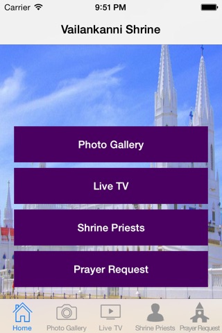 VailankanniShrine screenshot 3