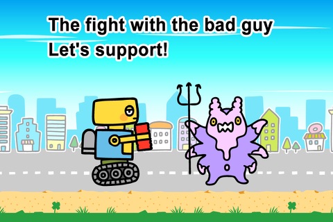 Let's enjoy in parent and child! Build a Robot Game! screenshot 4