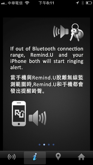 Remind.U(圖4)-速報App