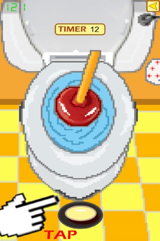 Unclog in 30s - Play in the Bathroom screenshot 2