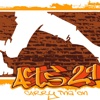 ACTS29 Youth