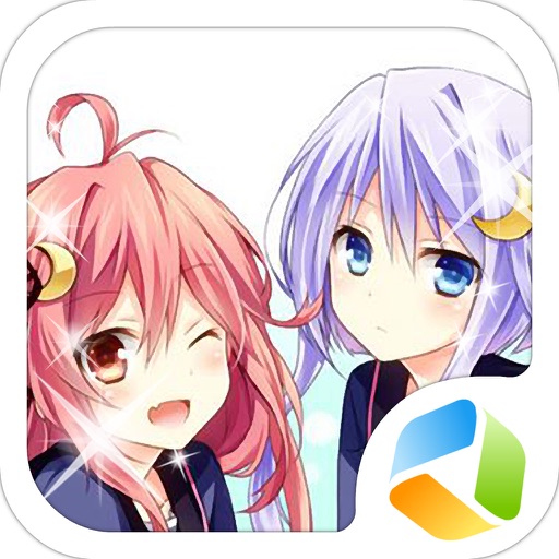 Two Lovely Girls iOS App