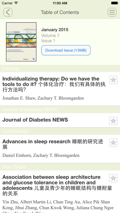 Journal of Diabetes screenshot-0