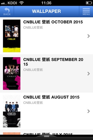 CNBLUE mobile screenshot 2
