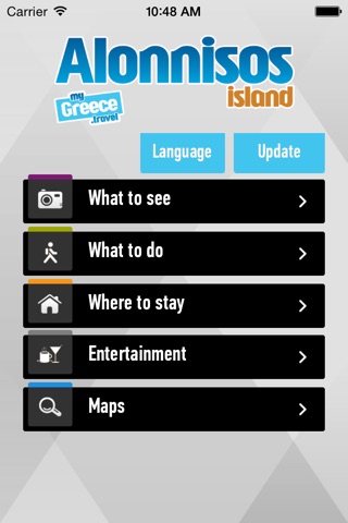 Alonnisos by myGreece.travel screenshot 2